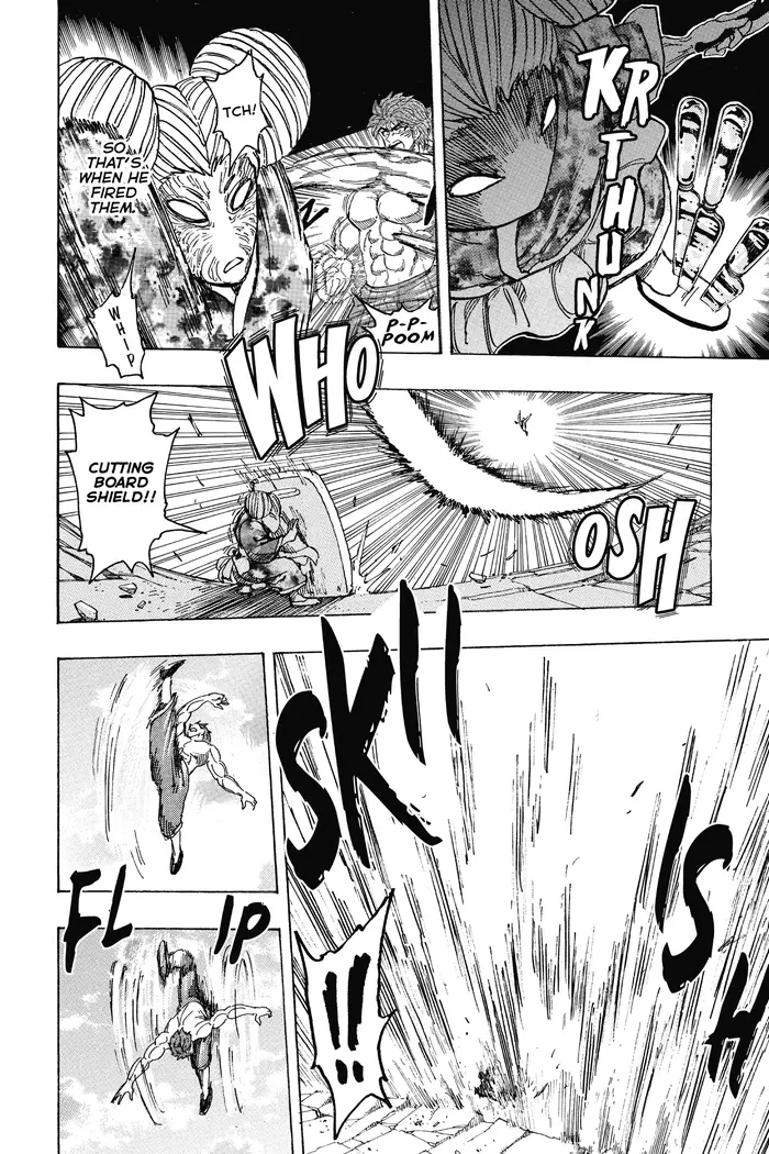 Toriko Chapter 190 image 16_optimized